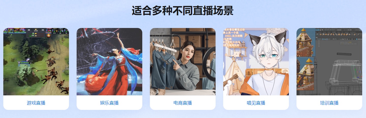 obs直播软件插件下载官网历史版本老版本64位版本obscj.com_OBS-Studio-29.1.3-Full-Installer-x64.exe下载地址及安装调试教程