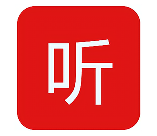 听云直播间打印系统软件安装包下载地址及安装调试使用教程