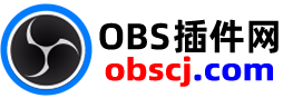 OBS插件网